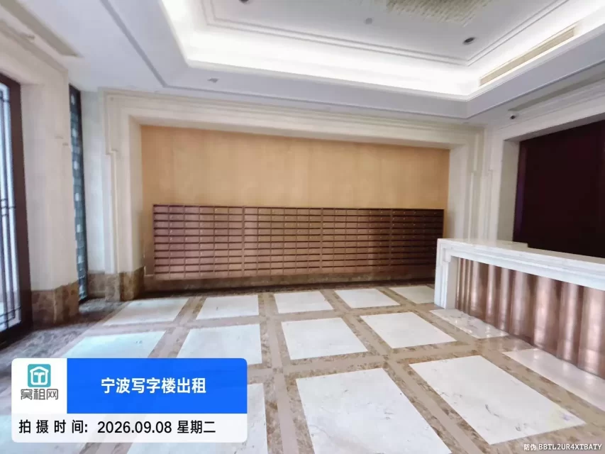 宁波华东城