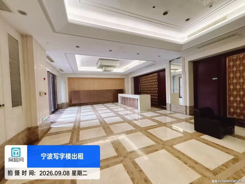 宁波华东城