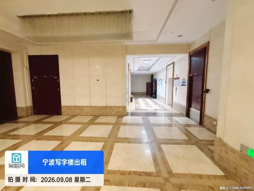 宁波华东城