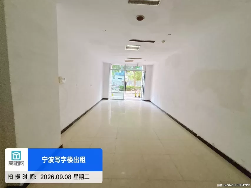 宁波华东城