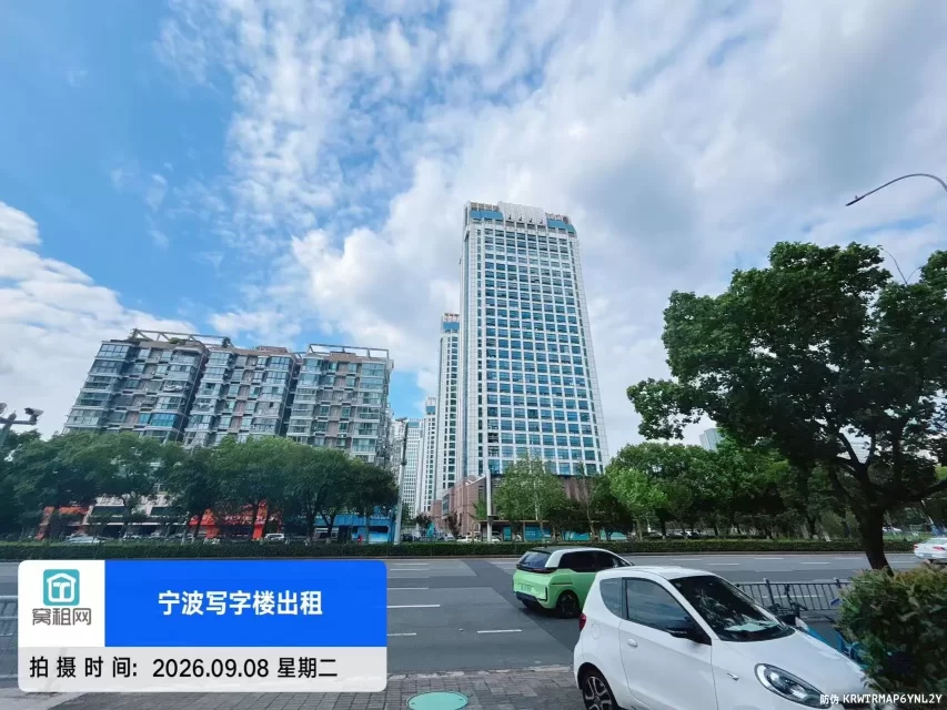 宁波新天地大厦(图3) 宁波新天地大厦(图3)