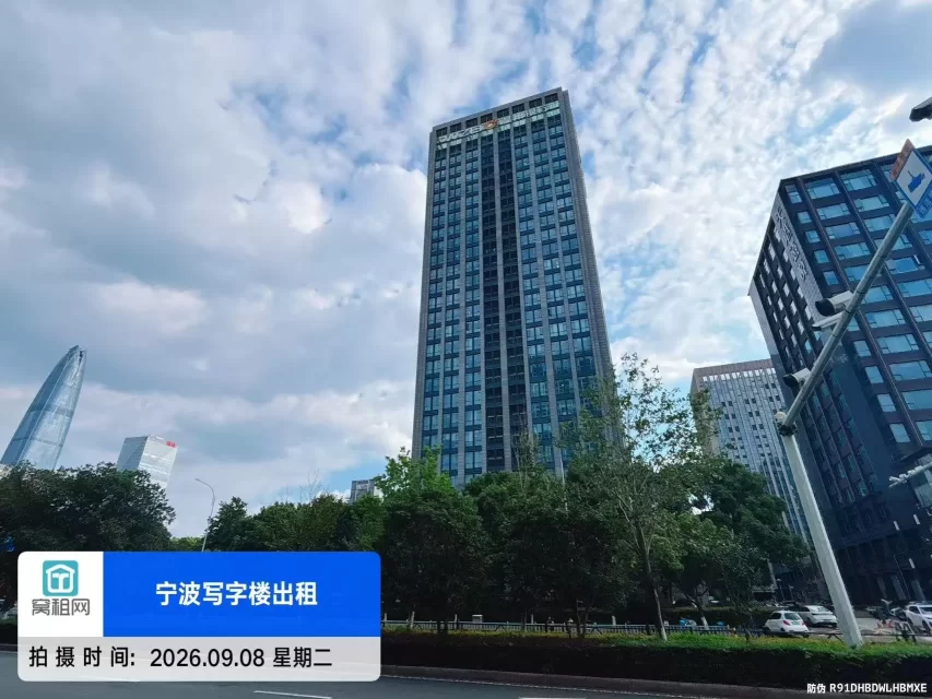 名汇东方