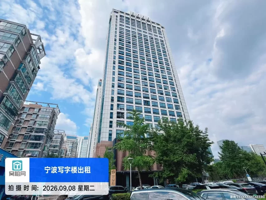 宁波新天地大厦(图4) 宁波新天地大厦(图4)
