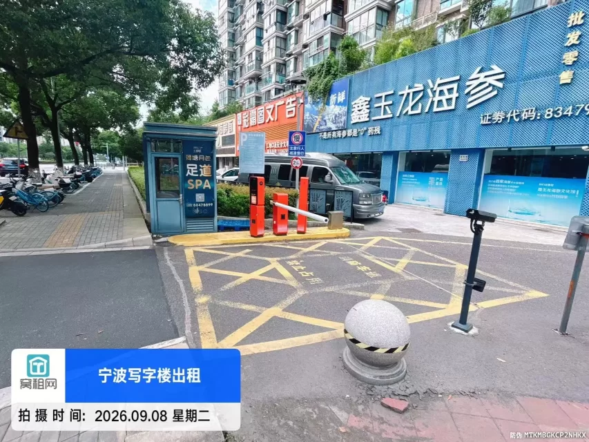 宁波世纪大道新天地大厦停车收费标准