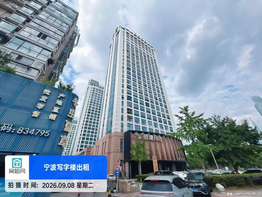 宁波世纪大道新天地大厦停车收费标准