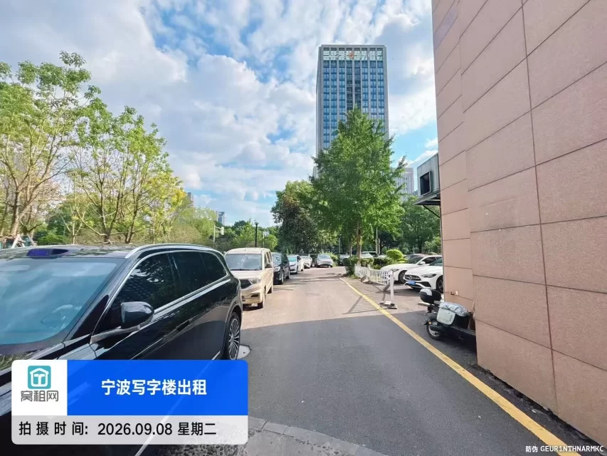 宁波世纪大道新天地大厦停车收费标准