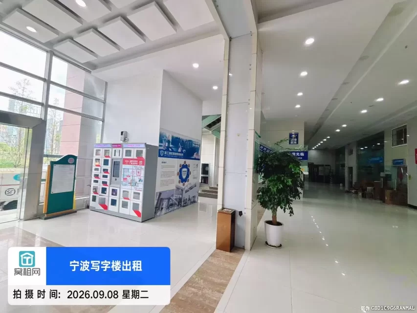 宁波新天地大厦(图6) 宁波新天地大厦(图12)