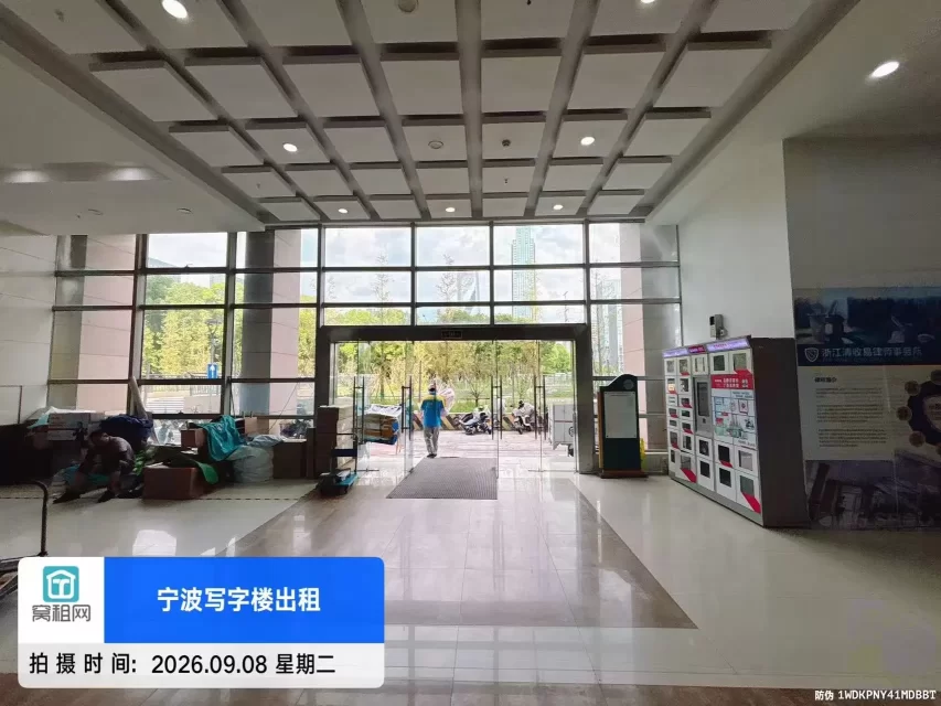 宁波新天地大厦(图8) 宁波新天地大厦(图15)