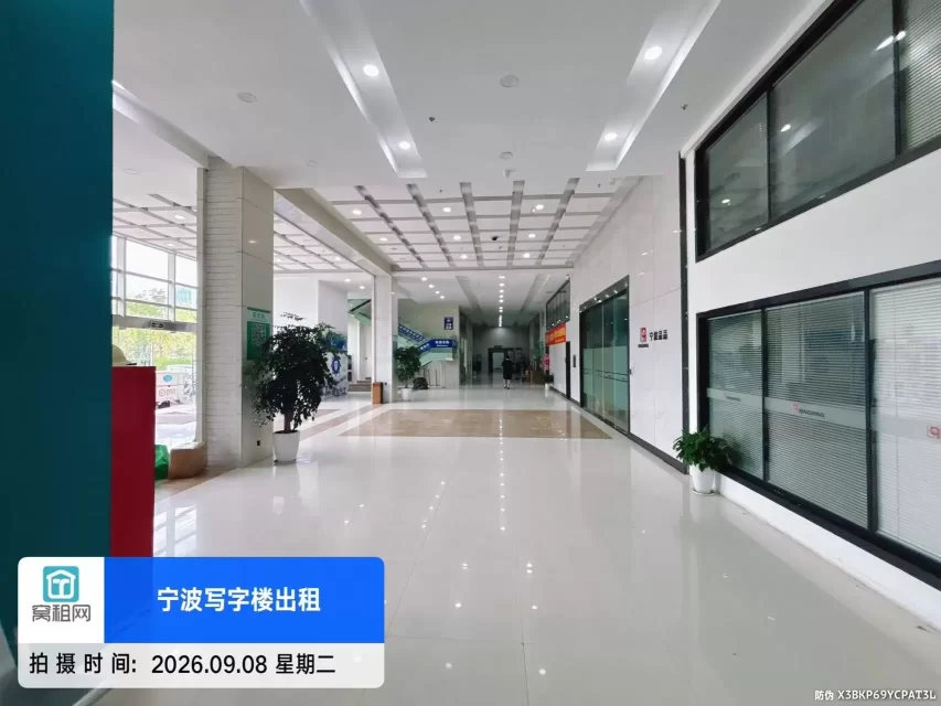 宁波新天地大厦(图10) 宁波新天地大厦(图24)