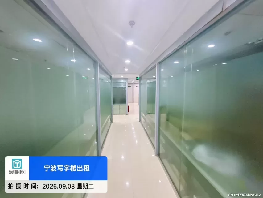 宁波鄞州区世纪大道创富港联合办公室小面积出租