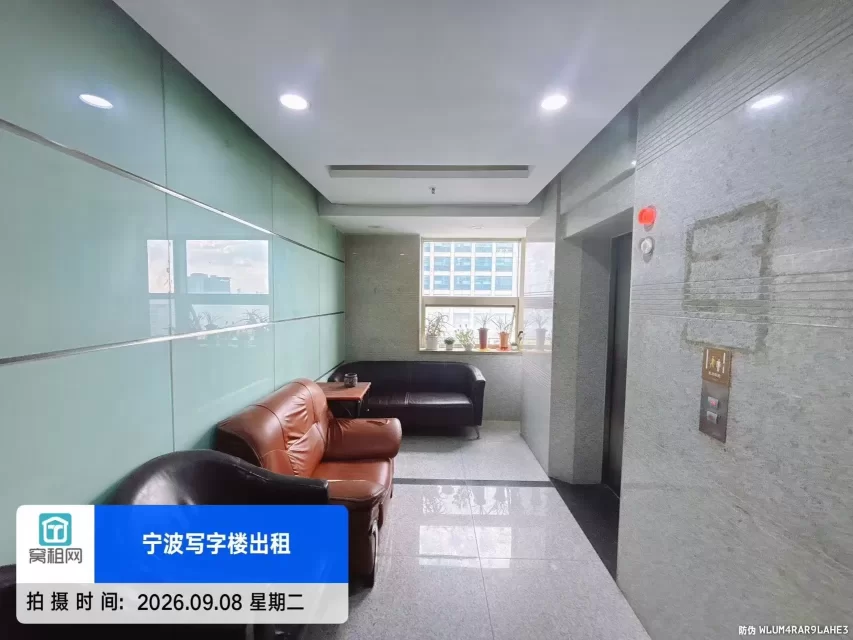 创富港新天地众创空间