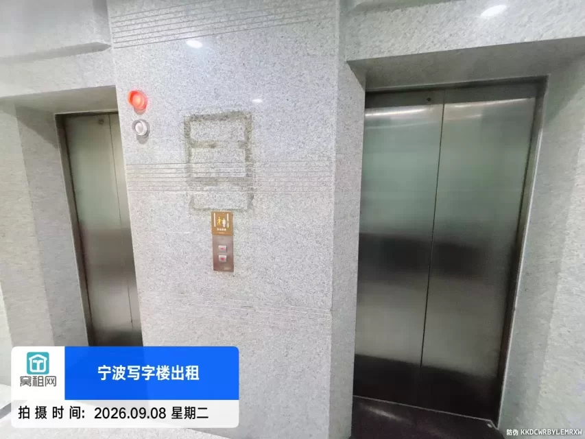 创富港新天地众创空间