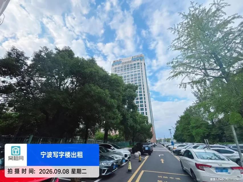 宁波世纪大道新天地大厦停车收费标准