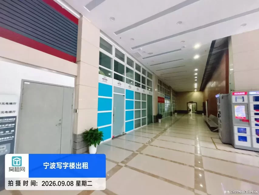 宁波新天地大厦(图8) 宁波新天地大厦(图8)
