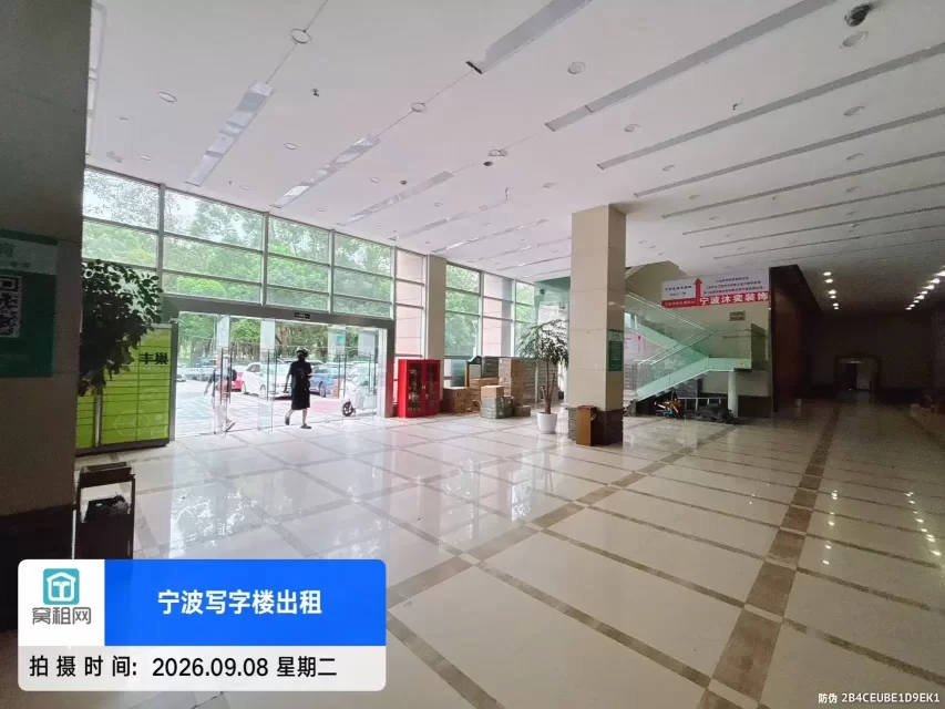宁波新天地大厦(图9) 宁波新天地大厦(图9)
