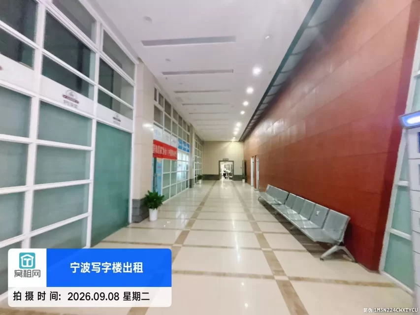 宁波新天地大厦(图10) 宁波新天地大厦(图10)