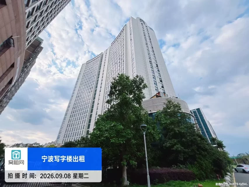 宁波世纪大道新天地大厦停车收费标准