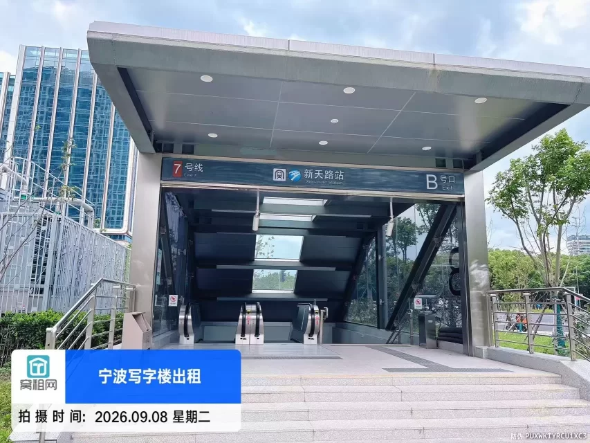 宁波新天地大厦(图26) 宁波新天地大厦(图26)