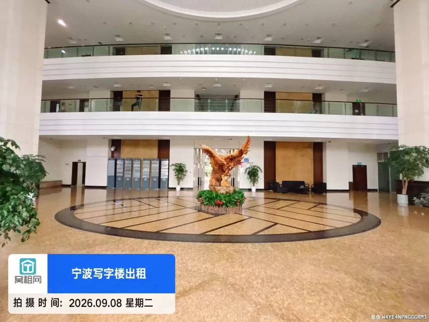 宁波新天地大厦(图17) 宁波新天地大厦(图17)