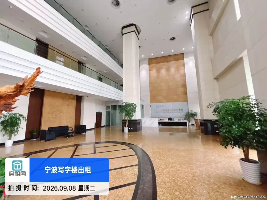 宁波新天地大厦(图20) 宁波新天地大厦(图20)