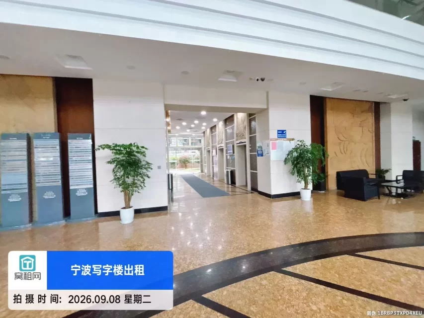 宁波新天地大厦(图22) 宁波新天地大厦(图22)
