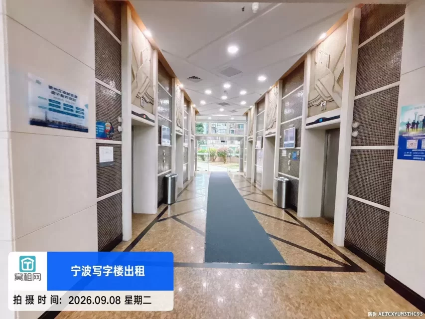 宁波新天地大厦(图23) 宁波新天地大厦(图23)