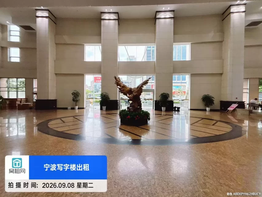 宁波新天地大厦(图18) 宁波新天地大厦(图18)