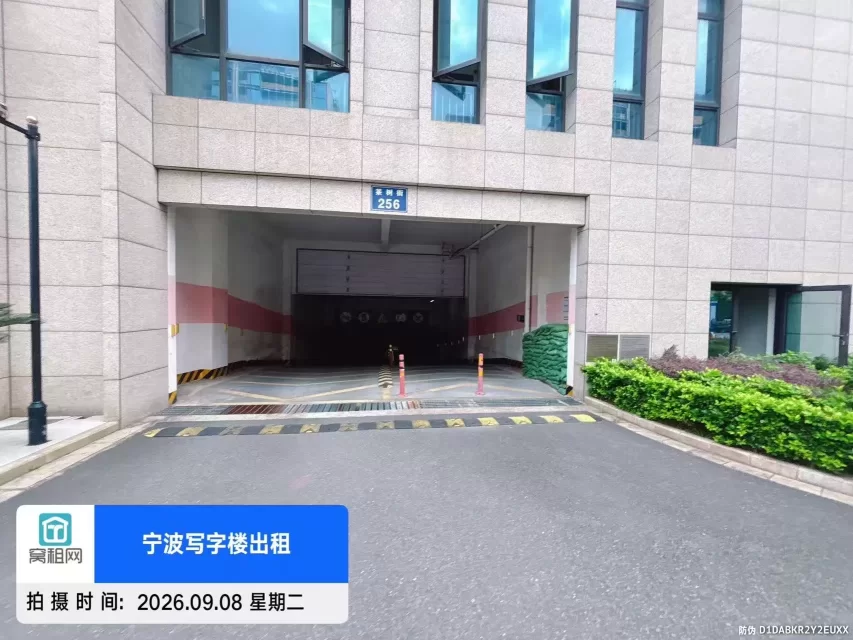 宁波七里新都停车收费标准(图4) 宁波七里新都停车收费标准(图4)