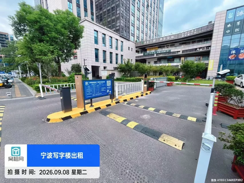宁波七里新都停车收费标准(图7) 宁波七里新都停车收费标准(图7)