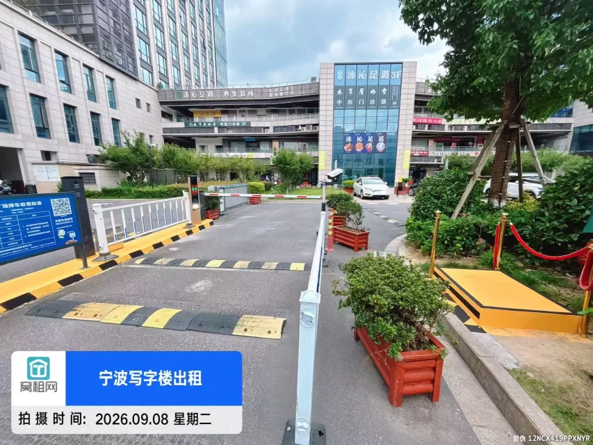 宁波七里新都停车收费标准(图8) 宁波七里新都停车收费标准(图8)