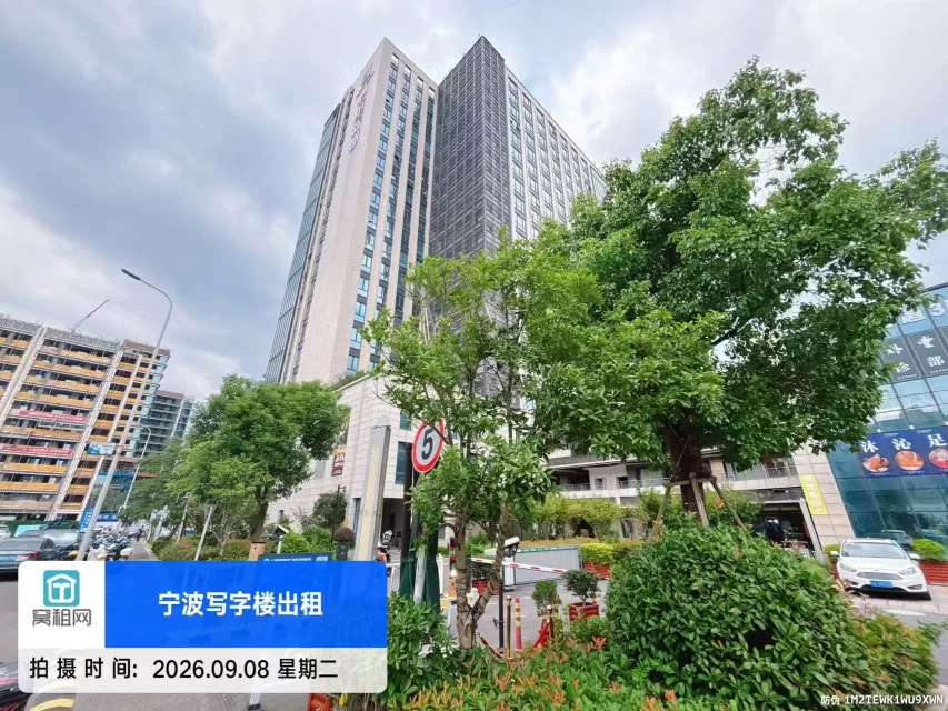 宁波七里新都停车收费标准(图9) 宁波七里新都停车收费标准(图9)