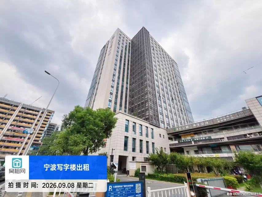 宁波七里新都停车收费标准(图10) 宁波七里新都停车收费标准(图10)