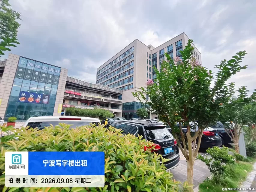 宁波七里新都停车收费标准(图11) 宁波七里新都停车收费标准(图11)