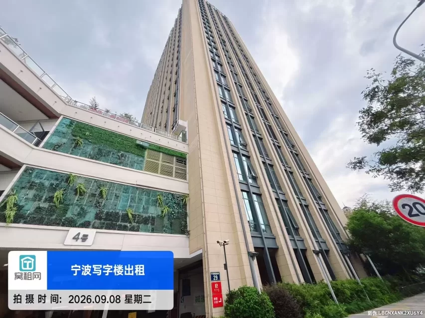 宁波世纪大道银亿东都国际大厦停车收费