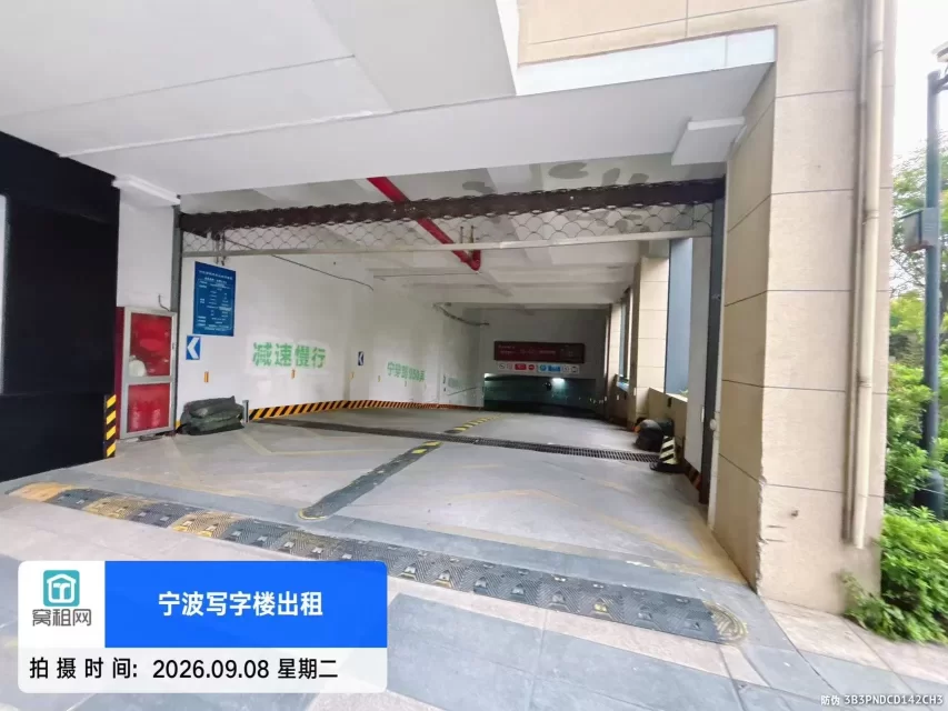 宁波世纪大道银亿东都国际大厦停车收费