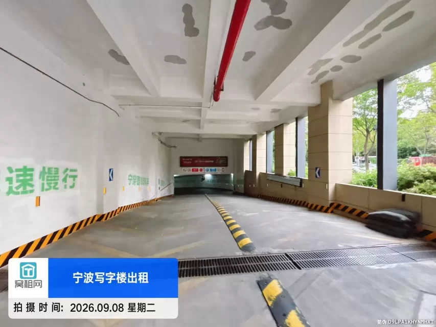 宁波世纪大道银亿东都国际大厦停车收费