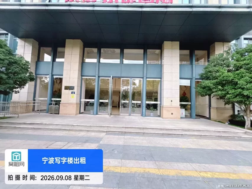 银亿东都国际(图5) 银亿东都国际(图5)