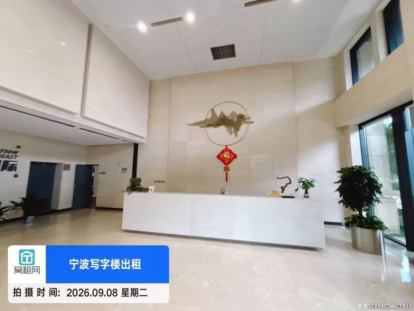 银亿东都国际(图8) 银亿东都国际(图8)