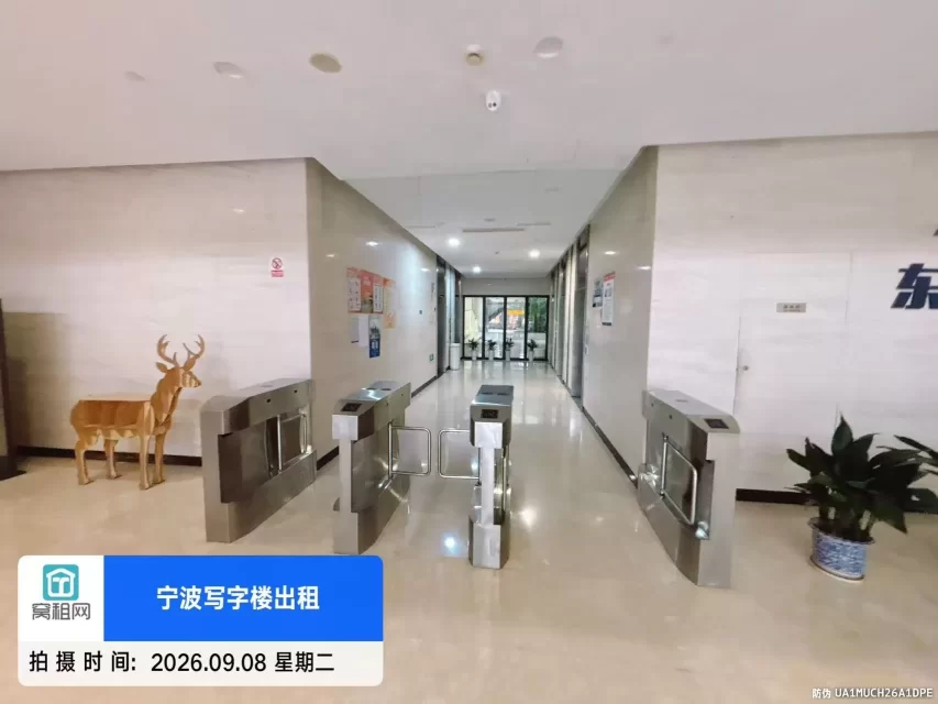 银亿东都国际(图11) 银亿东都国际(图11)
