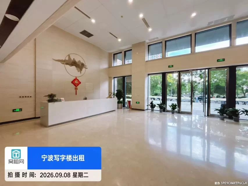 银亿东都国际(图13) 银亿东都国际(图13)