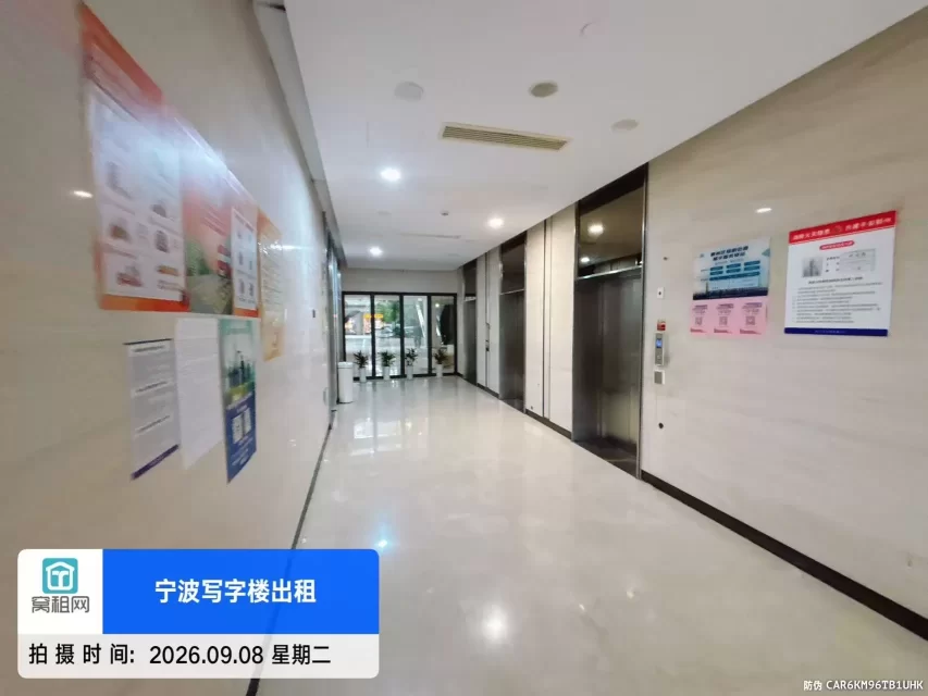 银亿东都国际(图15) 银亿东都国际(图15)