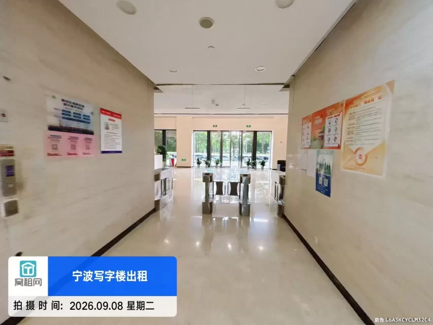 银亿东都国际(图16) 银亿东都国际(图16)