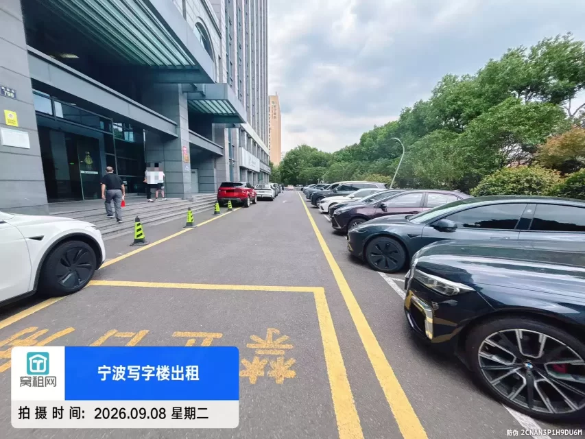 宁波汽车东站附近东城国际大厦停车收费