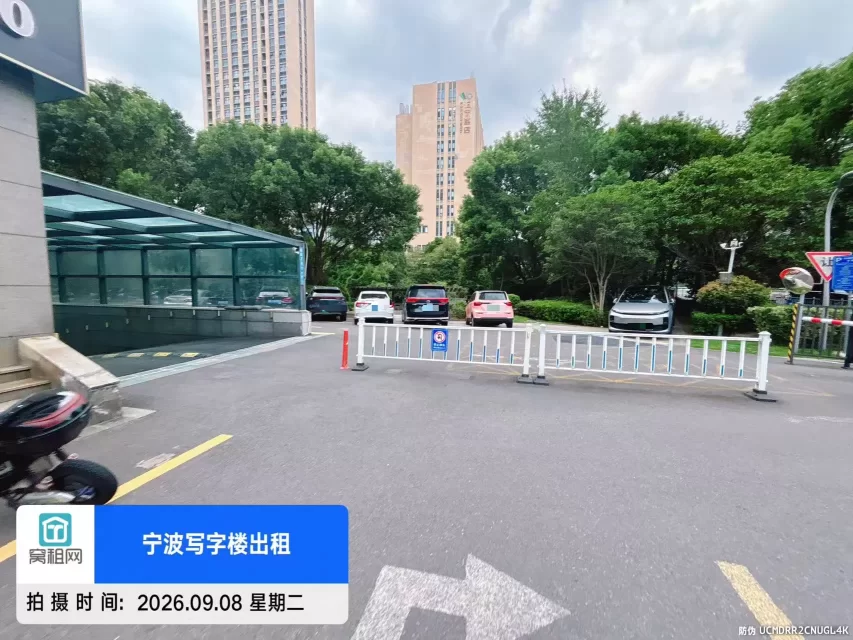 宁波汽车东站附近东城国际大厦停车收费