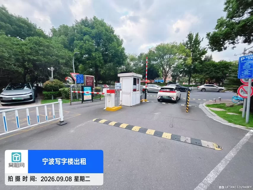 宁波汽车东站附近东城国际大厦停车收费