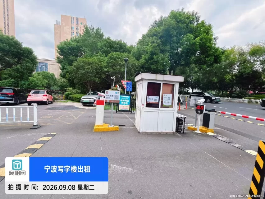 宁波汽车东站附近东城国际大厦停车收费