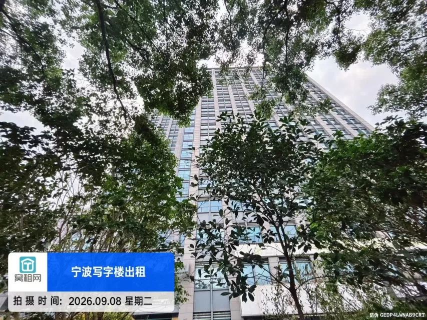 宁波汽车东站附近东城国际大厦停车收费