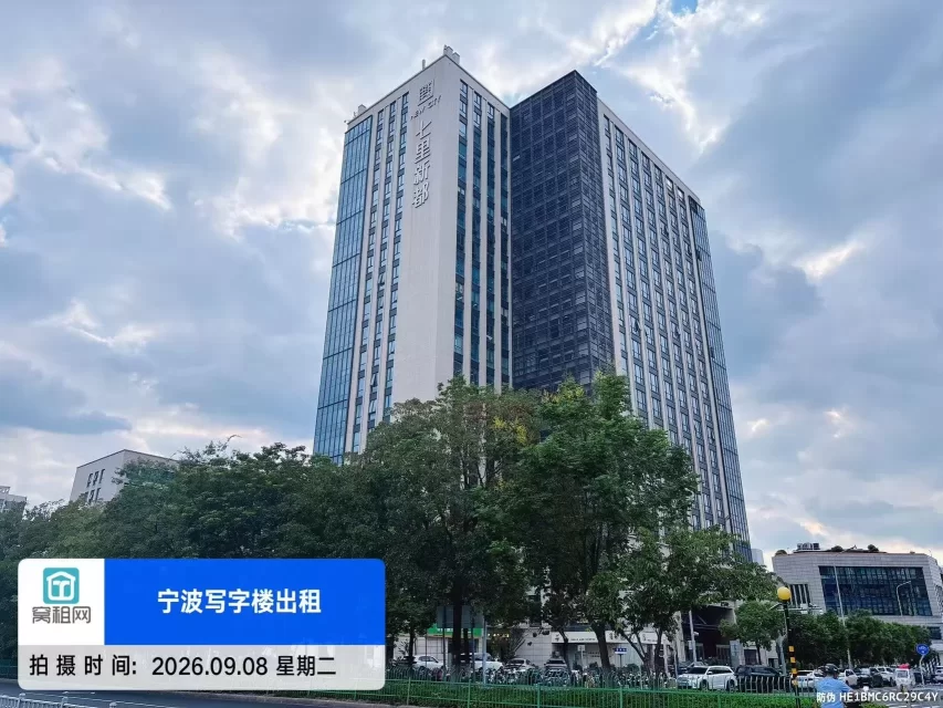 七里新都实景图