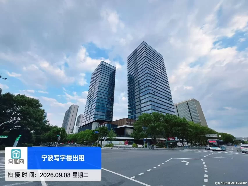 宁波雷格斯 Regus美福中心店