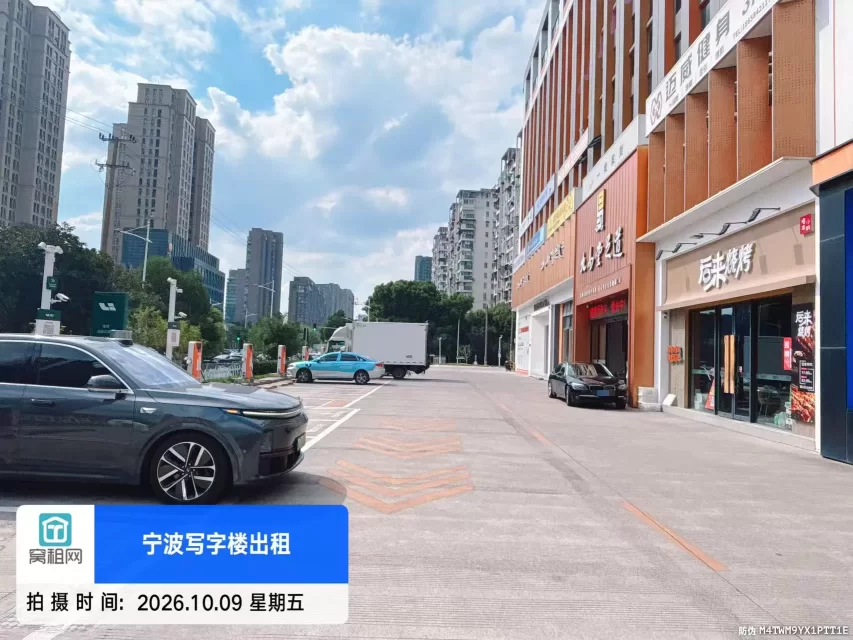 宁波鄞州区印象城附近嵩江高科大厦停车收费